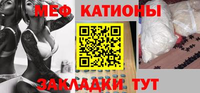 наркотики Малоярославец