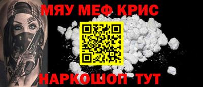МДПВ Мариинск