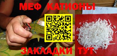 наркотики Малоярославец