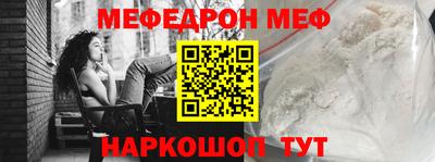 наркотики Малоярославец