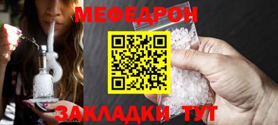 МДПВ Мариинск