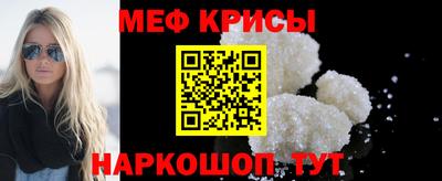 ешки Малгобек