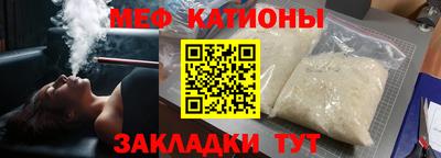ешки Малгобек