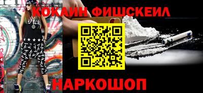 ешки Малгобек