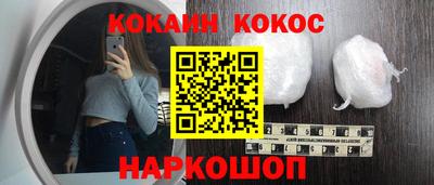 герыч Моздок