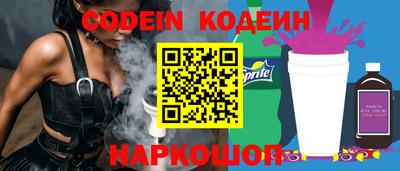 наркотики Малоярославец