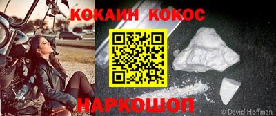 МДПВ Мариинск