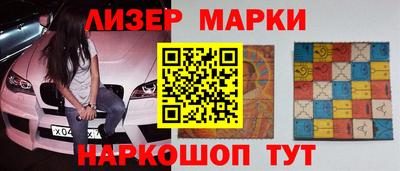 ешки Малгобек