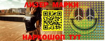МДПВ Мариинск