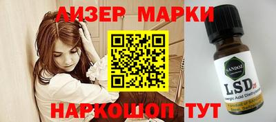 МДПВ Мариинск