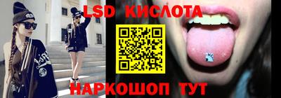 ешки Малгобек