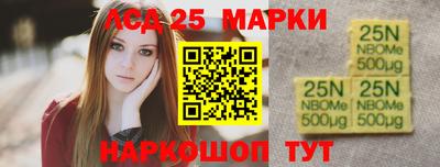 МДПВ Мариинск