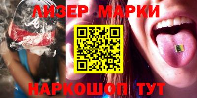 наркотики Малоярославец