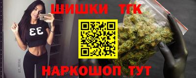 ешки Малгобек