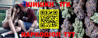ешки Малгобек