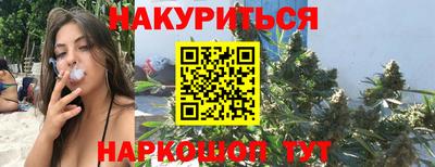 ешки Малгобек