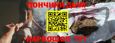 ешки Малгобек