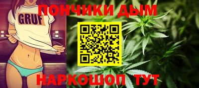 наркотики Малоярославец