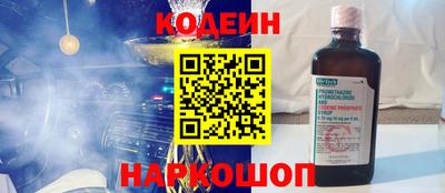 наркотики Малоярославец