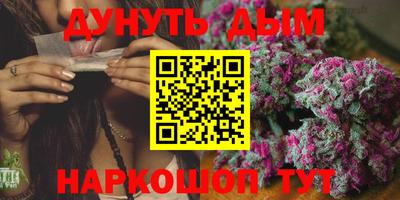 ешки Малгобек