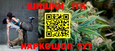 МДПВ Мариинск