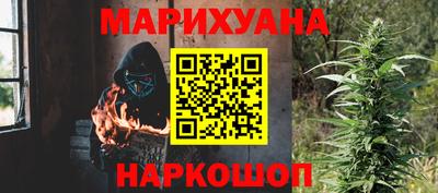 ешки Малгобек