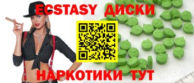МДПВ Мариинск