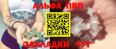 МДПВ Мариинск