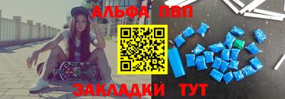 наркотики Малоярославец