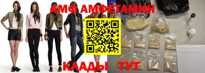 ешки Малгобек