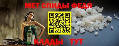 наркотики Малоярославец
