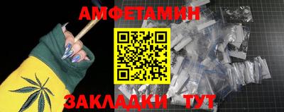 МДПВ Мариинск