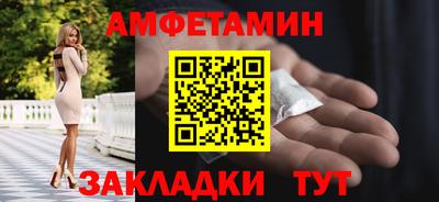МДПВ Мариинск