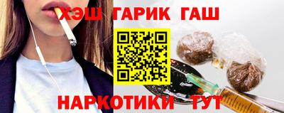 ешки Малгобек