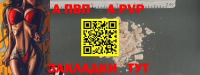 ешки Малгобек