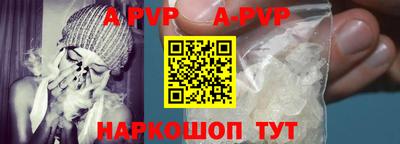 МДПВ Мариинск