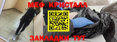 ешки Малгобек
